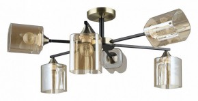 Люстра на штанге Arte Lamp Merci A4185PL-6BK в Можге - mozhga.ok-mebel.com | фото