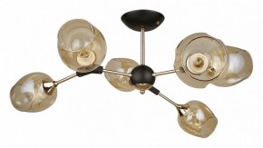 Люстра на штанге Arte Lamp Seppia A4211PL-6BK в Можге - mozhga.ok-mebel.com | фото