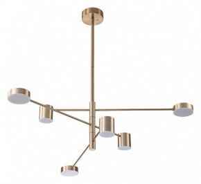 Люстра на штанге Arte Lamp Stanley A2476PL-40PB в Можге - mozhga.ok-mebel.com | фото