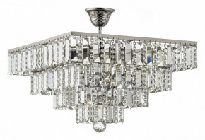 Люстра на штанге Arti Lampadari Rozzano Rozzano E 1.5.40.105 N в Можге - mozhga.ok-mebel.com | фото