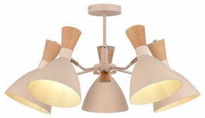 Люстра на штанге EVOLUCE VISTA SLE1256-502-05 в Можге - mozhga.ok-mebel.com | фото 2