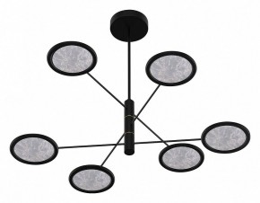 Люстра на штанге Favourite Imma 4375-6P в Можге - mozhga.ok-mebel.com | фото