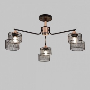 Люстра на штанге Imex MD.4252 MD.4252-3-S-BK+FGD в Можге - mozhga.ok-mebel.com | фото 2