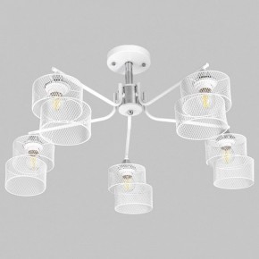 Люстра на штанге Imex MD.4252 MD.4252-5-S-WH+CH в Можге - mozhga.ok-mebel.com | фото 1