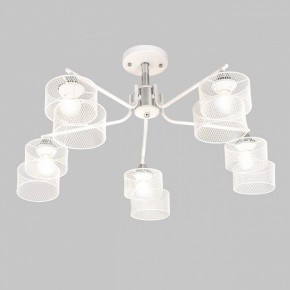 Люстра на штанге Imex MD.4252 MD.4252-5-S-WH+CH в Можге - mozhga.ok-mebel.com | фото 2