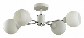 Люстра на штанге Lumion KODI 5645/4C в Можге - mozhga.ok-mebel.com | фото