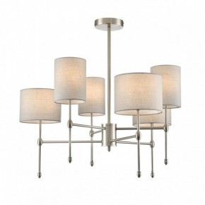 Люстра на штанге Lumion LATTI 8262/6C в Можге - mozhga.ok-mebel.com | фото