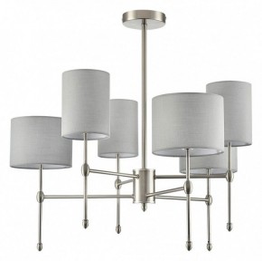 Люстра на штанге Lumion LATTI 8262/6C в Можге - mozhga.ok-mebel.com | фото 2