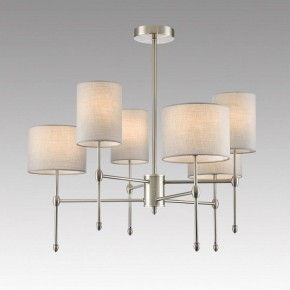 Люстра на штанге Lumion LATTI 8262/6C в Можге - mozhga.ok-mebel.com | фото 3
