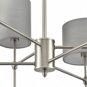 Люстра на штанге Lumion LATTI 8262/6C в Можге - mozhga.ok-mebel.com | фото 8