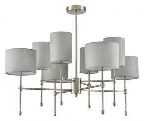 Люстра на штанге Lumion LATTI 8262/8C в Можге - mozhga.ok-mebel.com | фото