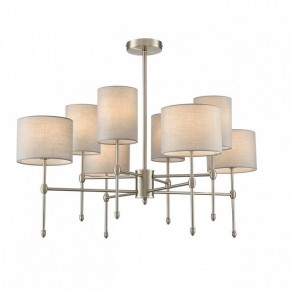 Люстра на штанге Lumion LATTI 8262/8C в Можге - mozhga.ok-mebel.com | фото 2
