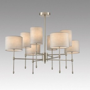 Люстра на штанге Lumion LATTI 8262/8C в Можге - mozhga.ok-mebel.com | фото 3