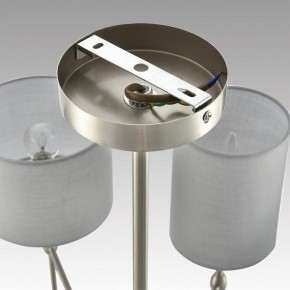 Люстра на штанге Lumion LATTI 8262/8C в Можге - mozhga.ok-mebel.com | фото 7