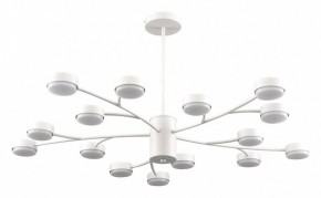 Люстра на штанге Lumion TORINA 8265/15 в Можге - mozhga.ok-mebel.com | фото