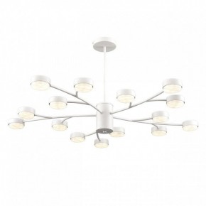 Люстра на штанге Lumion TORINA 8265/15 в Можге - mozhga.ok-mebel.com | фото 2