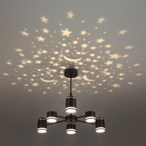 Люстра на штанге Lumion Virsava 8234/6C в Можге - mozhga.ok-mebel.com | фото 6