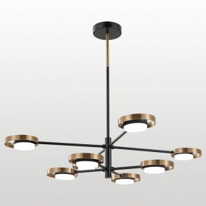 Люстра на штанге Lussole Gilbert LSP-6061 в Можге - mozhga.ok-mebel.com | фото