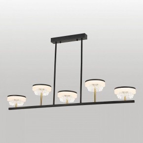Люстра на штанге Lussole  LSP-7485 в Можге - mozhga.ok-mebel.com | фото 2