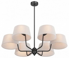 Люстра на штанге Maytoni Modesto MOD360PL-06B в Можге - mozhga.ok-mebel.com | фото