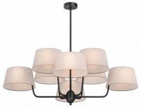 Люстра на штанге Maytoni Modesto MOD360PL-08B в Можге - mozhga.ok-mebel.com | фото