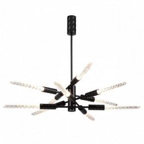 Люстра на штанге Odeon Light Kolos 5459/28L в Можге - mozhga.ok-mebel.com | фото 2
