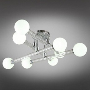 Люстра на штанге Omnilux Bucine OML-29517-08 в Можге - mozhga.ok-mebel.com | фото 2