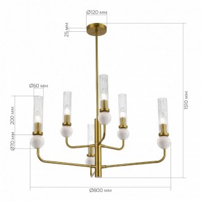 Люстра на штанге ST-Luce MEDEA SL1244.303.06 в Можге - mozhga.ok-mebel.com | фото 4