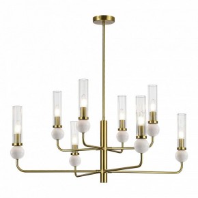 Люстра на штанге ST-Luce MEDEA SL1244.303.08 в Можге - mozhga.ok-mebel.com | фото 2