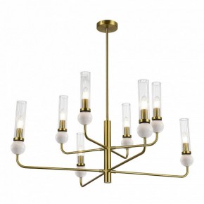 Люстра на штанге ST-Luce MEDEA SL1244.303.08 в Можге - mozhga.ok-mebel.com | фото 3