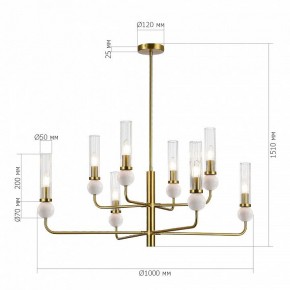 Люстра на штанге ST-Luce MEDEA SL1244.303.08 в Можге - mozhga.ok-mebel.com | фото 4