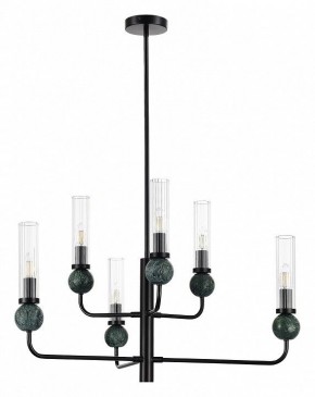 Люстра на штанге ST-Luce MEDEA SL1244.403.06 в Можге - mozhga.ok-mebel.com | фото