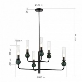 Люстра на штанге ST-Luce MEDEA SL1244.403.06 в Можге - mozhga.ok-mebel.com | фото 4