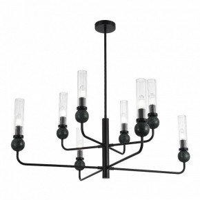 Люстра на штанге ST-Luce MEDEA SL1244.403.08 в Можге - mozhga.ok-mebel.com | фото 3