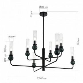 Люстра на штанге ST-Luce MEDEA SL1244.403.08 в Можге - mozhga.ok-mebel.com | фото 4