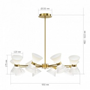 Люстра на штанге ST-Luce SPIRIT SL2004.303.16 в Можге - mozhga.ok-mebel.com | фото 3