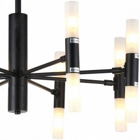 Люстра на штанге TopLight Jemimah TL1216D-08BL в Можге - mozhga.ok-mebel.com | фото 3