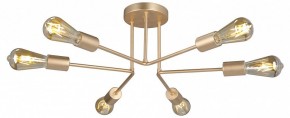 Люстра на штанге Vitaluce V3071 V3071-8/6PL в Можге - mozhga.ok-mebel.com | фото 2