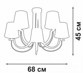 Люстра на штанге Vitaluce V3075 V3075-9/5PL в Можге - mozhga.ok-mebel.com | фото 3