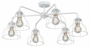 Люстра на штанге Vitaluce V3102 V3102-0/6PL в Можге - mozhga.ok-mebel.com | фото