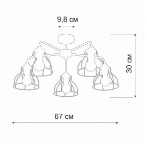 Люстра на штанге Vitaluce V3102 V3102-1/5PL в Можге - mozhga.ok-mebel.com | фото 2
