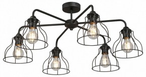 Люстра на штанге Vitaluce V3102 V3102-1/6PL в Можге - mozhga.ok-mebel.com | фото