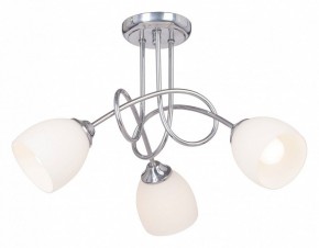 Люстра на штанге Vitaluce V3454 V3454-9/3PL в Можге - mozhga.ok-mebel.com | фото