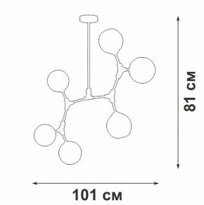 Люстра на штанге Vitaluce V3790 V3790-0/6PL в Можге - mozhga.ok-mebel.com | фото 4