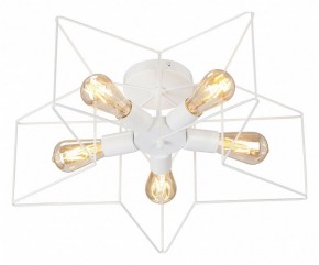 Люстра на штанге Vitaluce V3795 V3795-0/5PL в Можге - mozhga.ok-mebel.com | фото 2