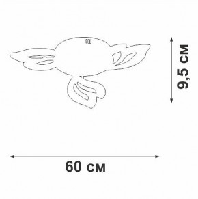 Люстра на штанге Vitaluce V3893 V3893-0/3PL в Можге - mozhga.ok-mebel.com | фото 3
