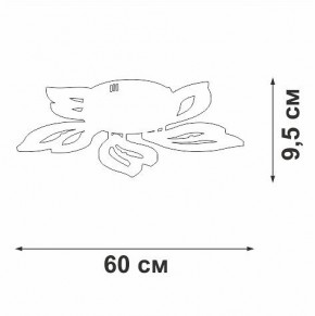 Люстра на штанге Vitaluce V3893 V3893-0/5PL в Можге - mozhga.ok-mebel.com | фото 3