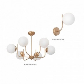 Люстра на штанге Vitaluce V39570 V39570-8/6PL в Можге - mozhga.ok-mebel.com | фото