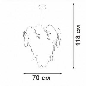 Люстра на штанге Vitaluce V5802 V5802-8/8PL в Можге - mozhga.ok-mebel.com | фото 3
