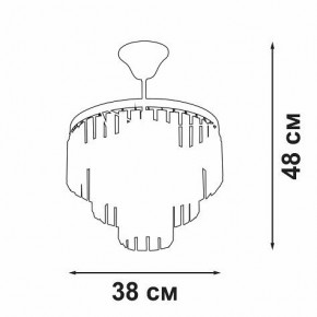 Люстра на штанге Vitaluce V5825 V5825-9/4PL в Можге - mozhga.ok-mebel.com | фото